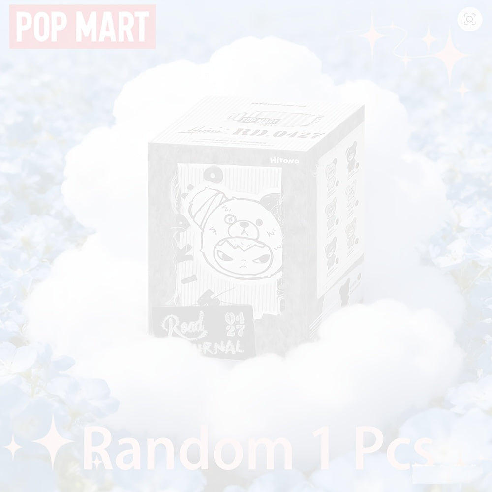 POP MART Hirono Road Journal Ono plišani privezak, misteriozna kutija, pojedinačna misteriozna kutija, privezak