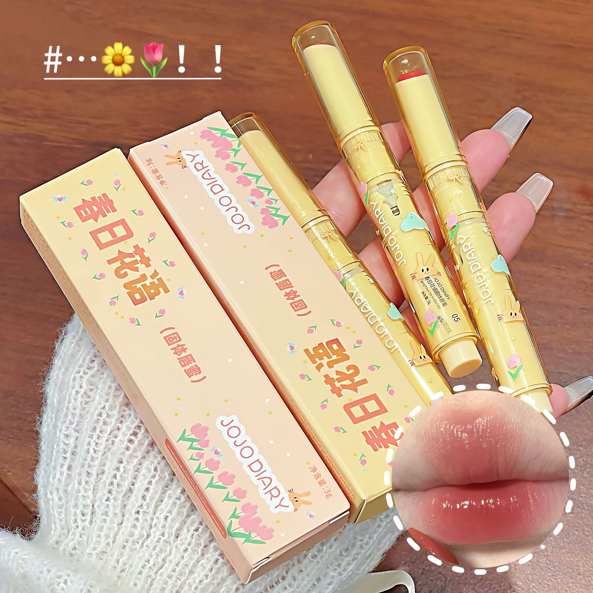 24 komada/JOJO DIARY Set čvrstih sjajeva za usne sa motivom prolećnih cvetova, hidratantni i vlažni, dugotrajna boja, niska zasićenost, pogodni za svakodnevnu upotrebu i posebne prilike, neophodni za Dan zaljubljenih, Dan majki i sezonu venčanja